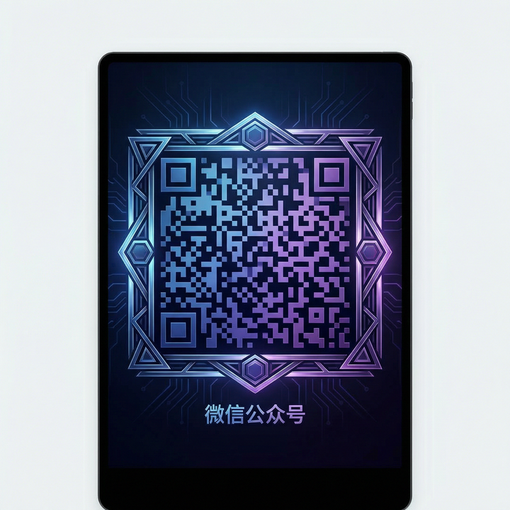 男同网公众号